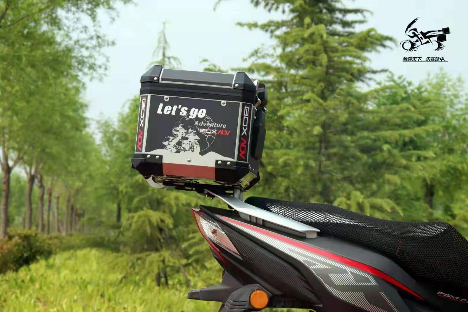 Suitable for Honda crack line RX125 tail box aluminum alloy trunk modified parts rear shelf tail rack Toule three boxes