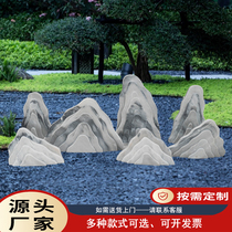 Hanbai Jade Natural Snow Wave Stone Slice Combined Landscape New Chinese Courtyard Indoor Decoration Withered Landscape Garden Landscaping