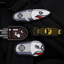 Velcro armband embroidery cloth standard exquisite embroidery Velcro badge emblem embroidery clothing patch patch