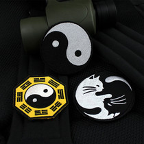 Outdoor embroidery velcro armband full embroidery badge Tai Chi black and white figure Bagua pattern armband embroidered epaulette