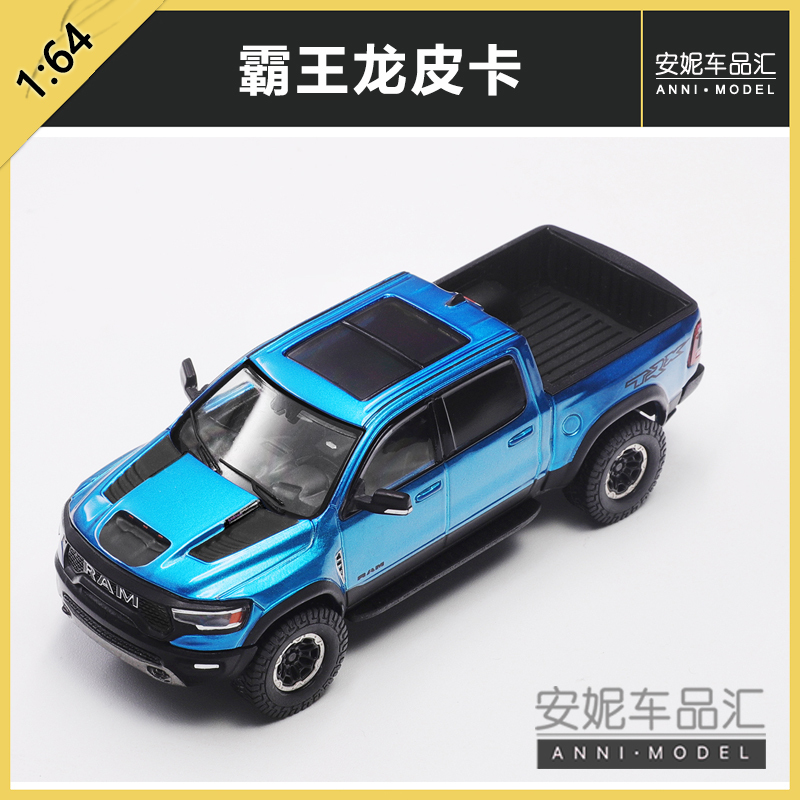 [Annie Pre-Order] 1/64 Shadow Pro Tyrannosaurus Pickup Off-Road American Muscle Alloy Car Model