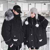 MAMC2018 gốc thời trang đường phố cổ lớn tóc giả hai cổ áo cao bằng kim loại vài chiếc áo khoác cotton nam và nữ oversize - Bông áo khoác dài nam