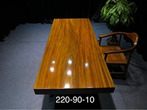 Okan tea table Big Board Tea Table Office table and chair table solid wood tea table logs 237-96-10