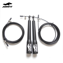 JOINFIT Jieying TPU steel wire skipping rope adjustable steel wire skipping rope fitness training skipping rope two sets of rope