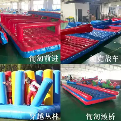 Fun Games props outdoor obstacle course four-piece inflatable hurdles body wall jungle crossing group building equipment