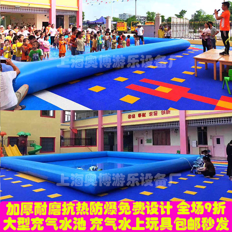 Надувной бассейн body smart foam летний детский плавательный бассейн для детей, большой открытый бассейн для ловли рыбы, мобильное оборудование для аквапарка