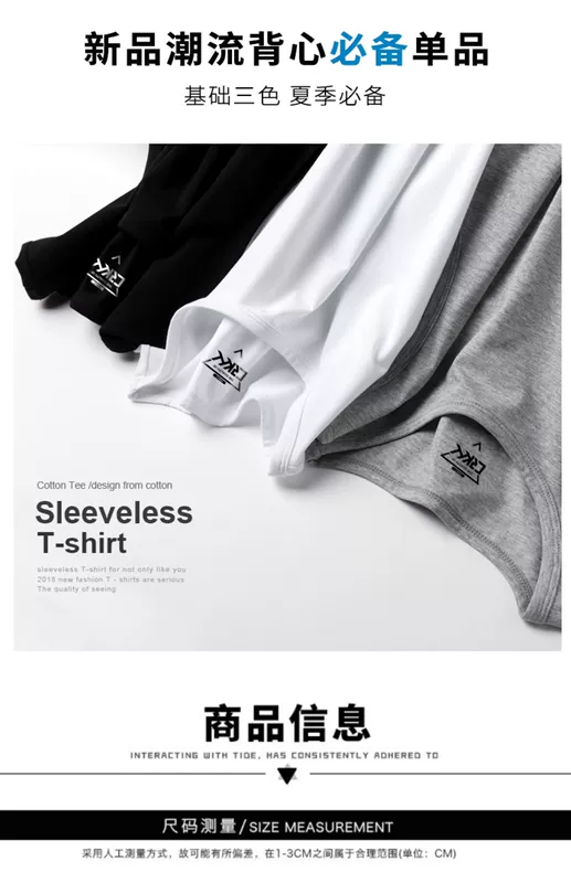 Khỉ in áo vest nam không tay cỡ lớn thả lỏng thể thao giải trí vest vai đường phố thời trang hip hop cotton - Áo vest cotton áo khoác blazer nam hàn quốc