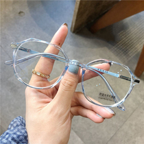 Transparent glasses female Han version anti-blue light radiation myopia net red with degrees eye no-degree vegan glasses frame