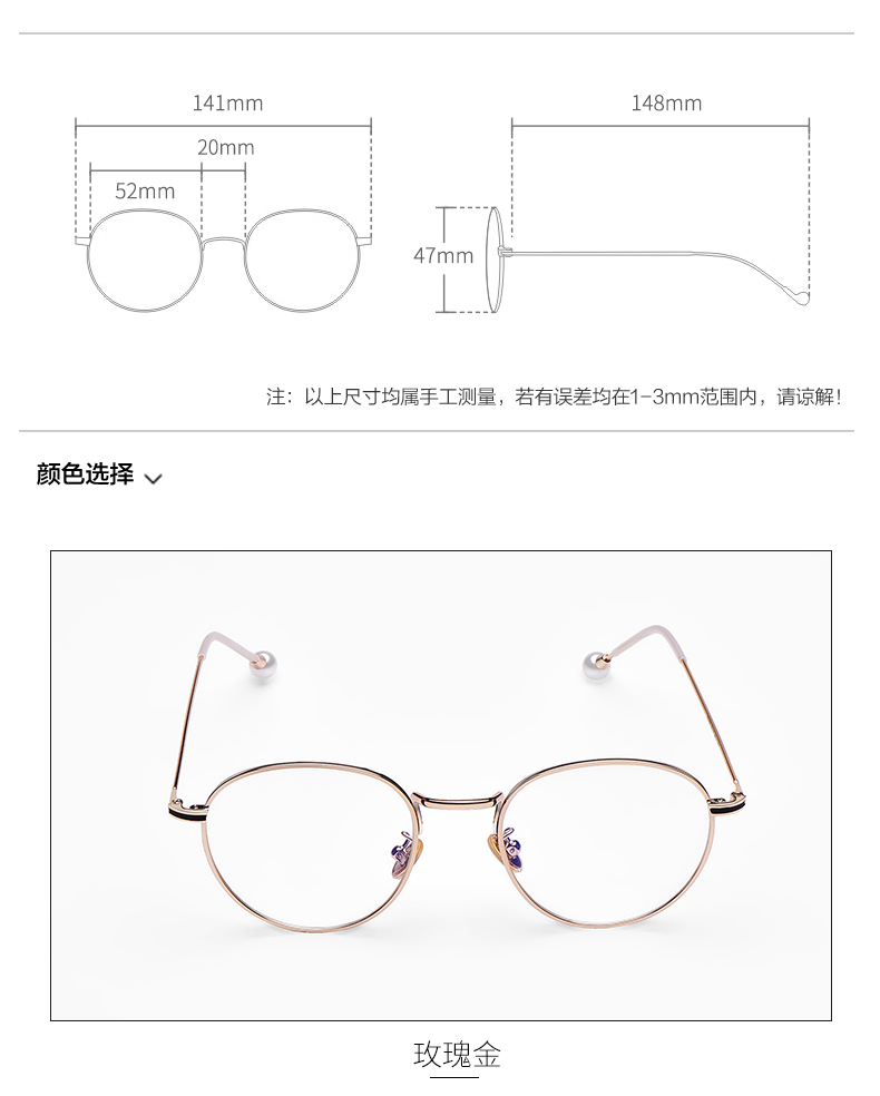 Kính gọng kính gọng tròn mắt nữ có thể được trang bị cận thị full frame phẳng ánh sáng lưới đỏ theo phong cách retro ngọc trai văn chương kính dior