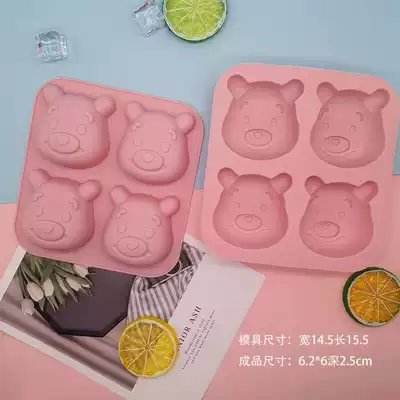 Baby non-staple food steamed cake sausage ice cream mold home tasteless cartoon rice cake can be steamed can be baked pudding cake