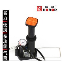 Special offer Onai pump Mini foot high pressure portable motorcycle bicycle foot pump