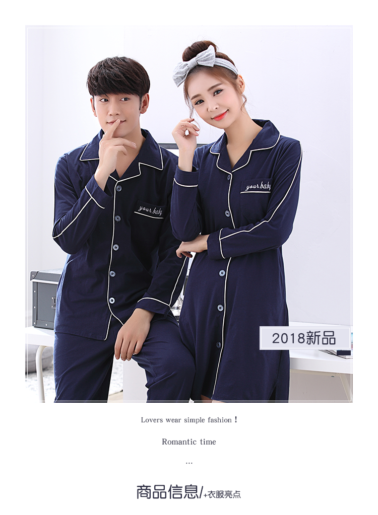 Pyjama mixte en Coton à manches longues - Ref 3005979 Image 6