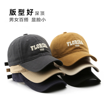 Haut de page Big Head Lettre de tour de table Baseball Cap Femme Printemps Eté 100 broderie avec un petit coude de pliage et un chapeau de langue canard nouvelle vague masculine