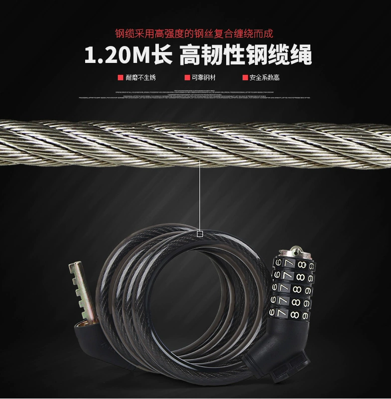 Khóa chống trộm xe đạp trung tính khóa chống trộm xe đạp leo núi Khóa mã số phụ kiện thiết bị xe đạp chống thủy lực 5 số - Phụ kiện chăm sóc mắt