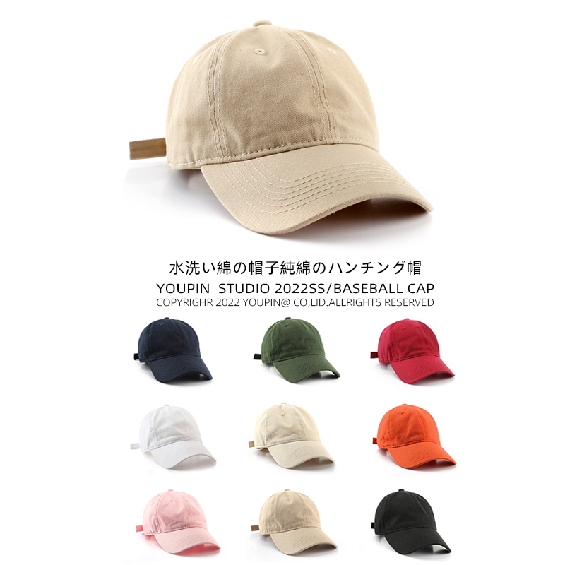 Male And Female Autumn Summer Baseball Cap Sunscreen Pure Color 100 Lap Soft Top Round Face Suitable Cap Black Duck Tongue Cap Pure Cotton Cap