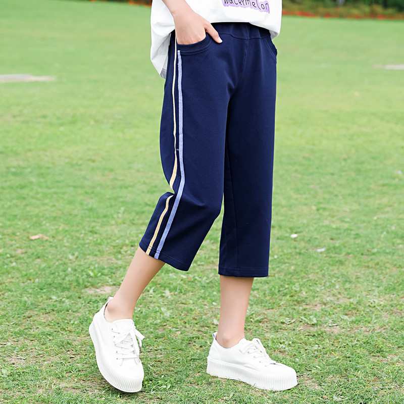 Junior High School Student Sports Pants, Women's Summer Cropped Pants, Running Summer Pants, High School Student Girl's Casual Loose Mid-Length Pants