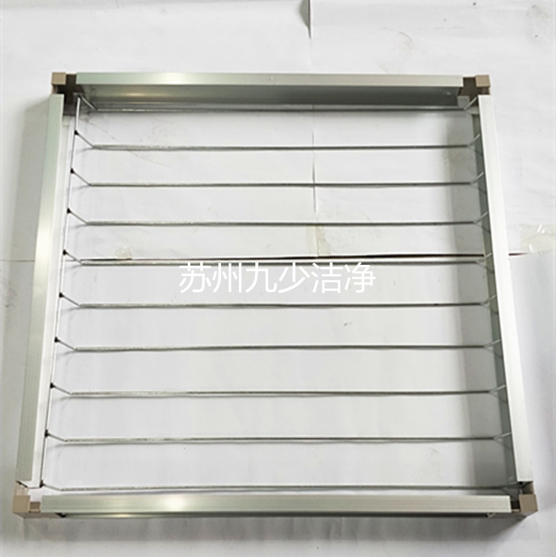 Medium effect filter profile plate keel filter rims 46 plate aluminium frame profile plate type in effect filter
