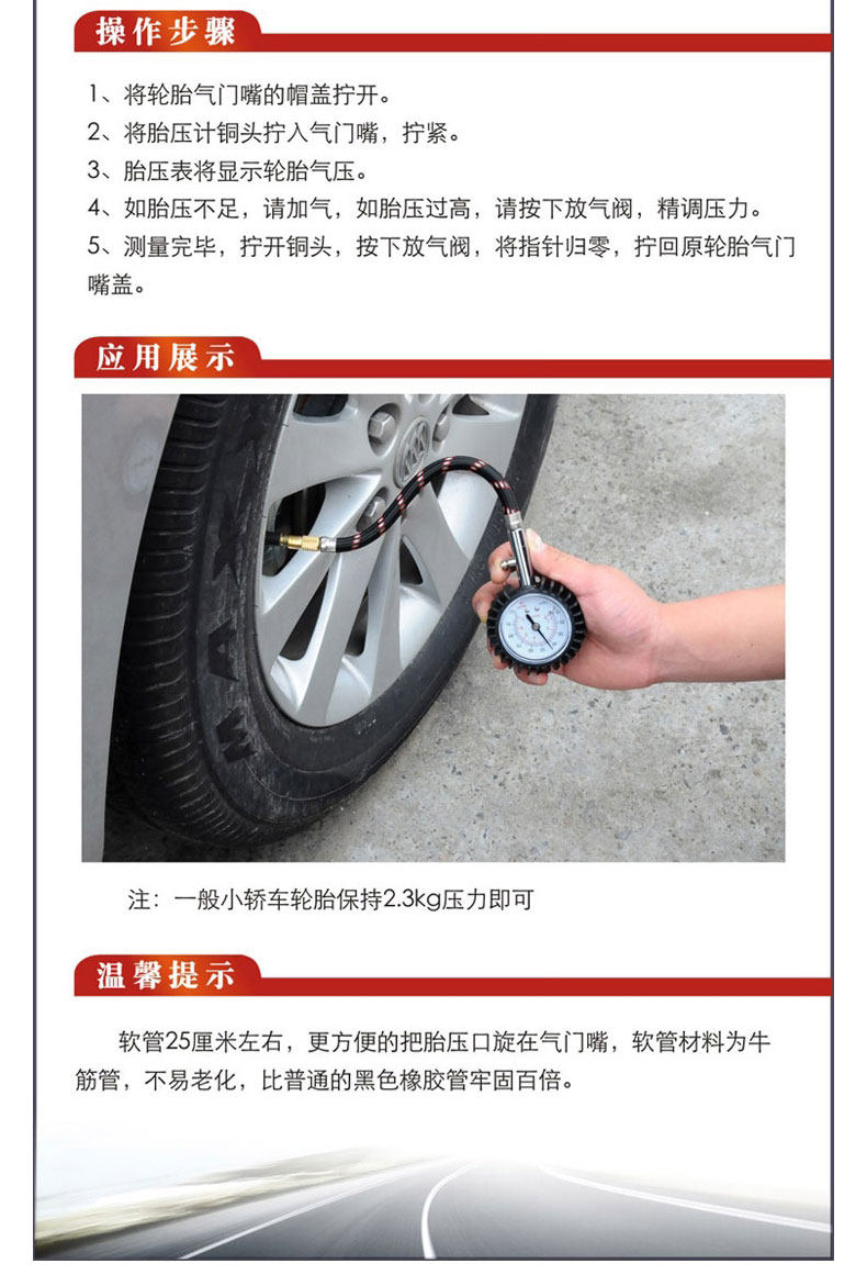 790 Подробности Page_05.jpg