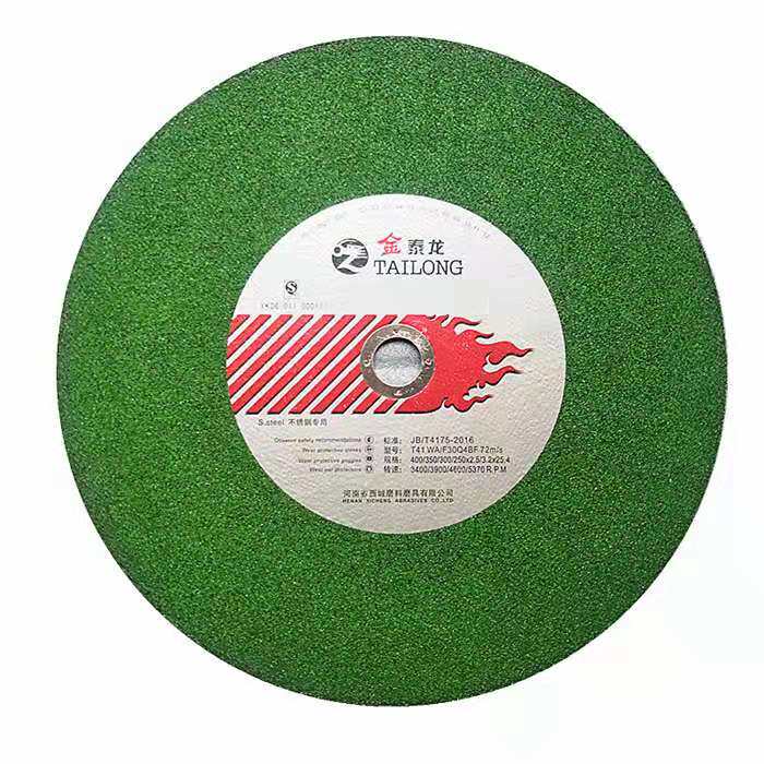 Jintailong cutting piece 350 400 model is two cutting machine pieces cutting piece stainless steel metal super durable