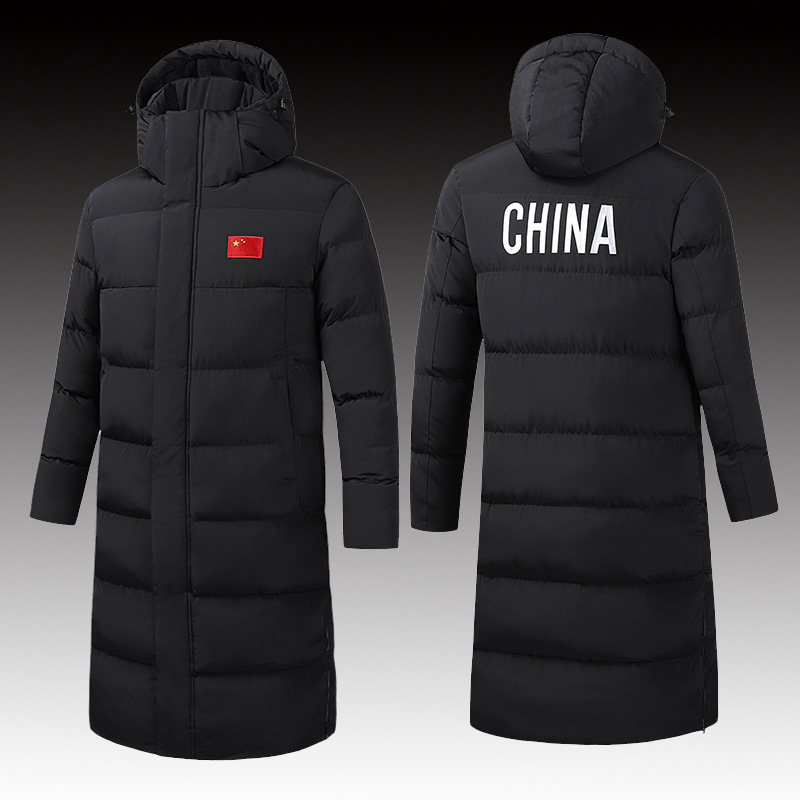 Chinese team winter training plus knee athlete cotton coat male long winter hospital training down cotton clothing customized