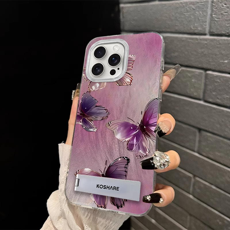 Suitable for Apple 15 Phone Case, New Women's Model iPhone 13/14 Pro Max Gradient Butterfly Case with Stand and Lanyard, Popular Feather Yarn Case for 12, Artistic High-End Feel, Xr Shockproof, 8/7 Plus Protective Cover Suitable for Apple 15 Phone Case, New Women's Model iPhone 13/14 Pro Max Gradient Butterfly Case with Stand and Lanyard, Popular Feather Yarn Case for 12, Artistic High-End Feel, Xr Shockproof, 8/7 Plus Protective Cover