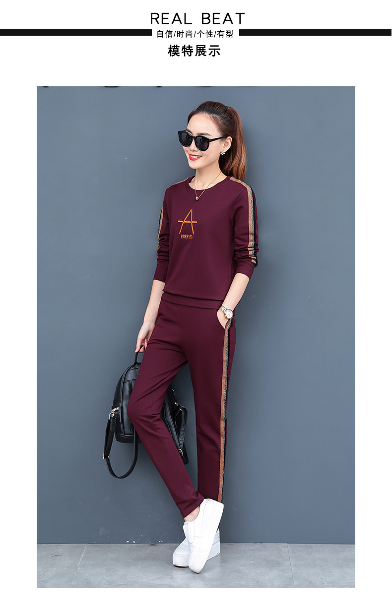 Tenue de loisirs femme      - Ref 3240880 Image 18