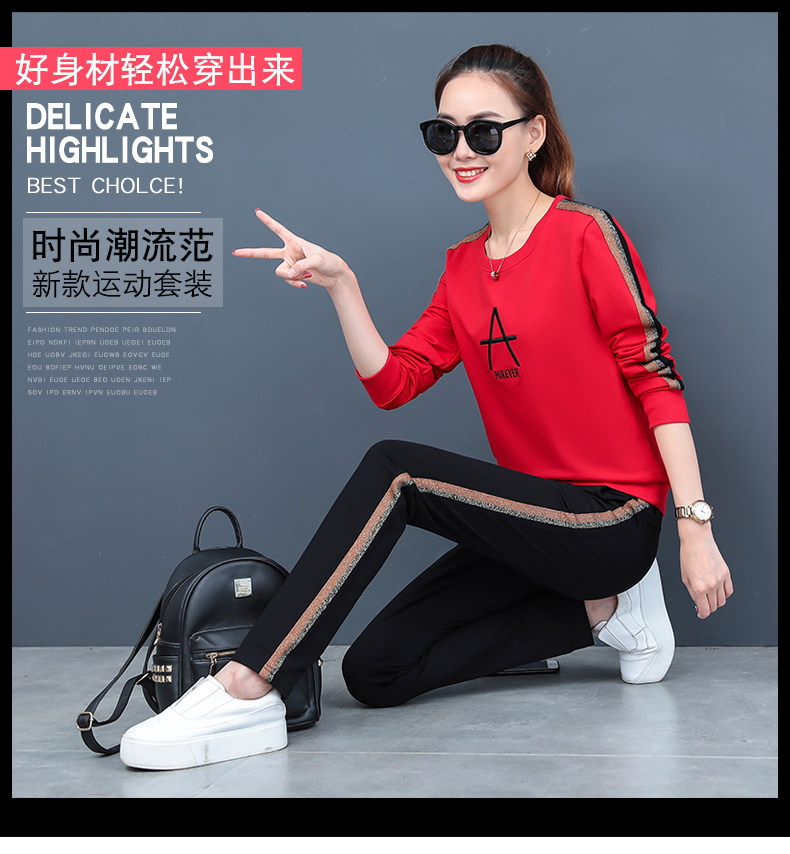 Tenue de loisirs femme      - Ref 3240880 Image 7