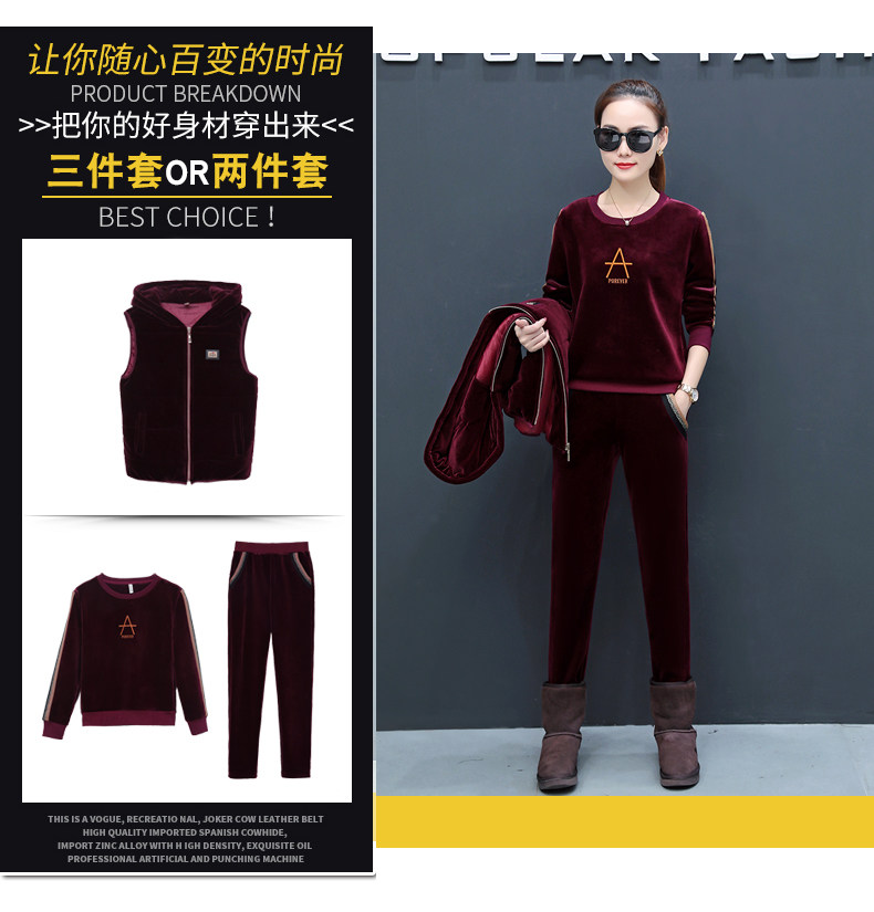 Tenue de loisirs femme      - Ref 3238924 Image 9