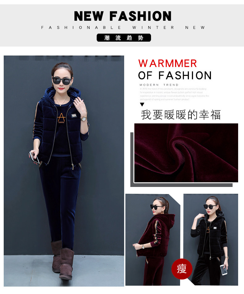 Tenue de loisirs femme      - Ref 3238924 Image 8