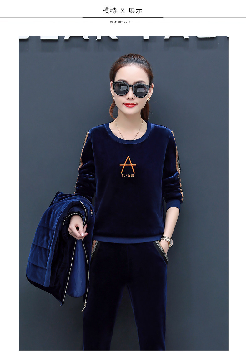 Tenue de loisirs femme      - Ref 3238924 Image 16