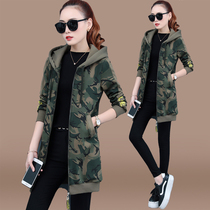 Sports sweater women Spring and Autumn 2020 New embroidered letters loose casual fashion camouflage hooded cardigan sweater tide