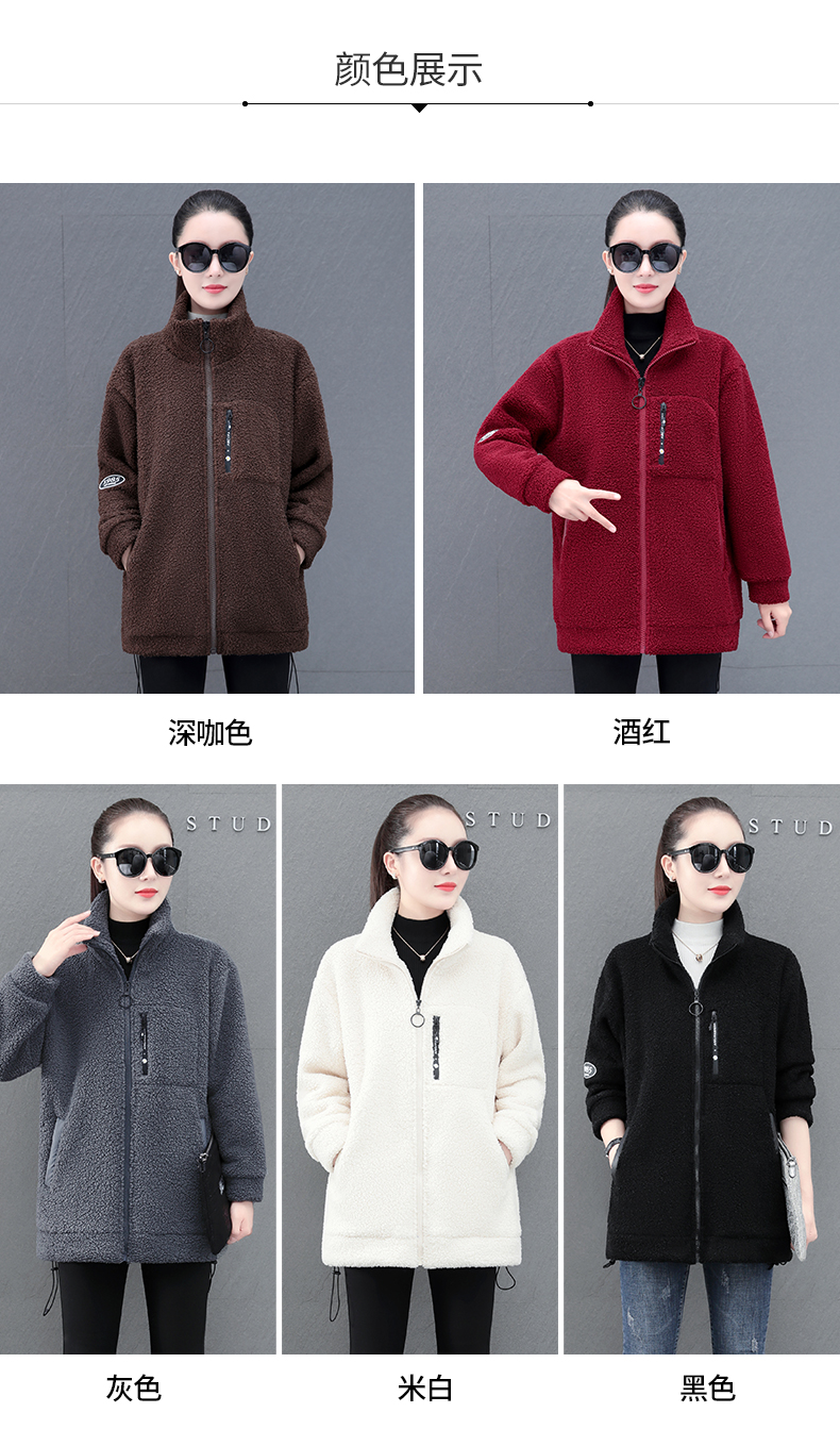 F1149 1540K ÁO KHOÁC NỮ WUHTDNG MÙA XUÂN THU ĐÔNG DÀY ẤM TRÔNG TRẺ HƠN TUỔI THỜI TRANG NỮ G04 SẢN PHẨM MỚI