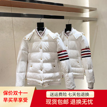 TB white goose down trendy brand 20 years striped short down jacket winter mens and womens fashion warm thickened coat