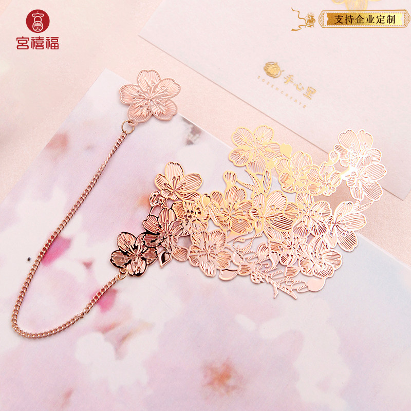 Hand Heart Cherry Blossom 18k Gold Metal Bookmark Creative Palace Venuation Custom Chinese Wind Artistic Birthday Present