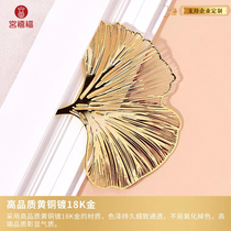 Hand Heart Leaf Veins 18K Gold Metal Brass Students Bookmark High-end Refined National Wind Palace Vincreen Custom Presents