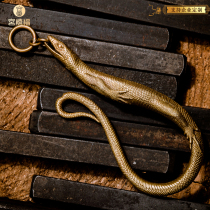 New text Forbidden City style State Wind Power China Chauven Worm Original Lizard Hook Key Button Pendant Brass Accessories