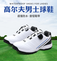 Rafest Price Light Golf Shoes Waterproof Non-slip Mens Shoes Screw-up Casual Men Sneakers