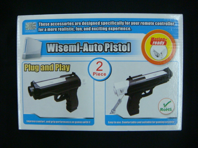Excellence Hong Wii Gun Light Gun Laser Gun Wii Double Gun Stock Special Shooting Gun 2 in 1 Gun