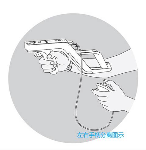 WII sinh hóa mông trò chơi trò chơi mông ánh sáng súng zapper wii trò chơi súng nhẹ - WII / WIIU kết hợp máy chơi game wii