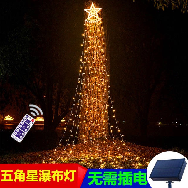 New Solar-Powered Outdoor Five-Pointed Star Waterfall Lights, Flowing Water Small Colored Lights, String Lights, Tree Lights, Christmas Garden Decoration