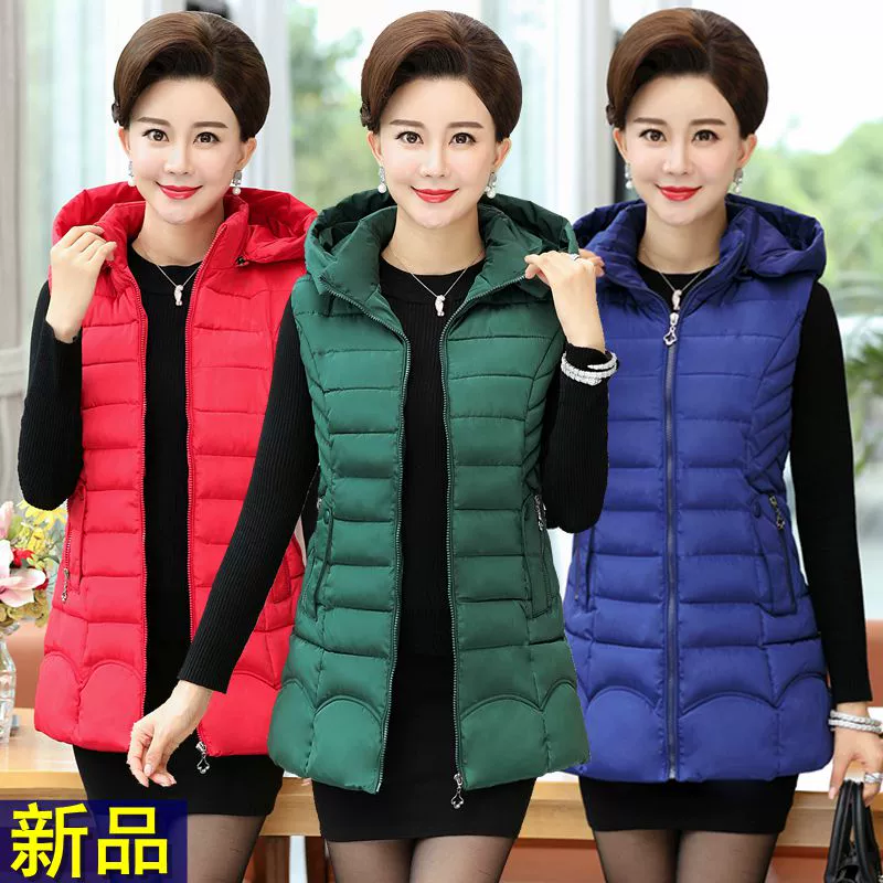 Áo khoác cotton dáng dài cho bà mẹ mới mặc áo khoác cotton mỏng phong cách Hàn Quốc Áo khoác cotton mùa thu / đông cho phụ nữ trung niên và cao tuổi - Áo vest