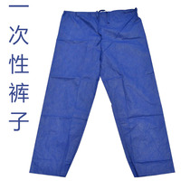 Disposable non-woven protective protective suit split working suit long pants male and female handwashing short sleeve separating clothes