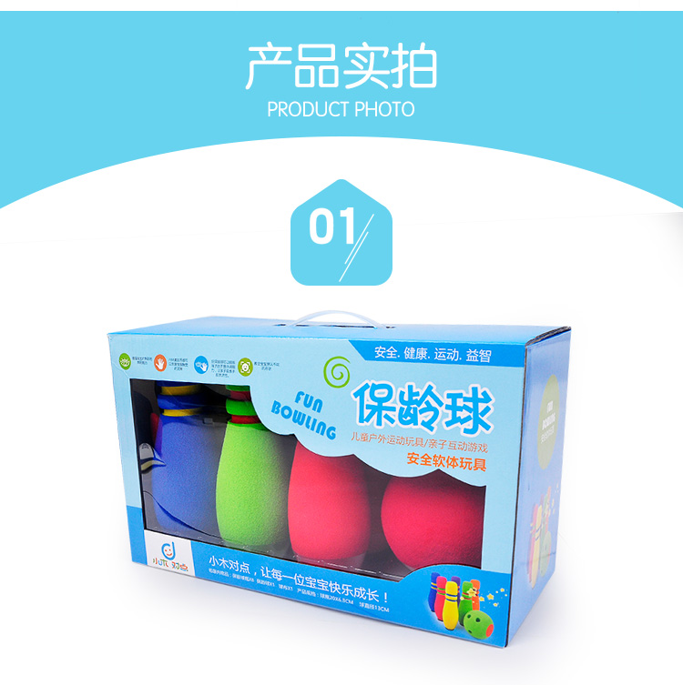 Bộ đồ chơi trẻ em Bowling trong nhà bóng lớn đồ chơi bé gái cha mẹ trẻ em thể thao ngoài trời đồ chơi trẻ em - Quả bóng bowling Túi Đựng Bóng Bowling