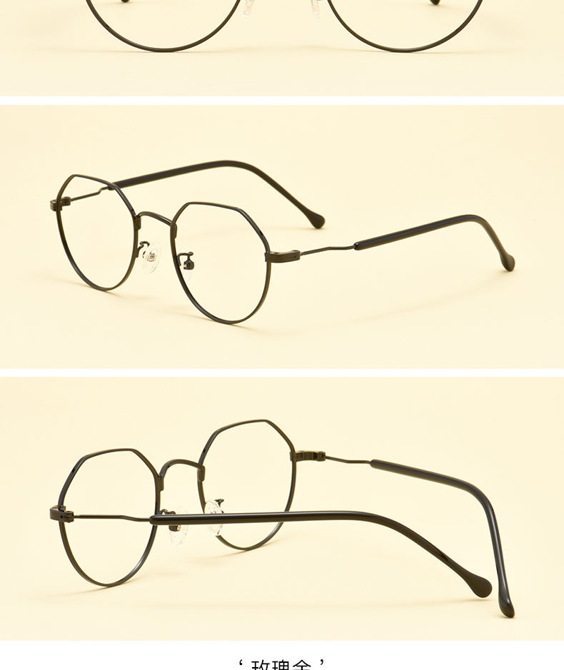 Montures de lunettes BESLANCHI en Alliage de magnesium - Ref 3141934 Image 22