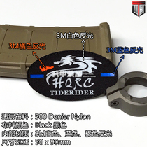 HQRC headquarters response backbone PTU Velcro chapter reflective chapter luminous chapter armband medallion Medal