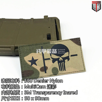 Texas Punisher Velcro chapter Armband IR Chapter Backpack chapter Morale chapter