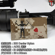 SAS hero Blackbeard Black Beard morale chapter Velcro armband tactical vest chapter