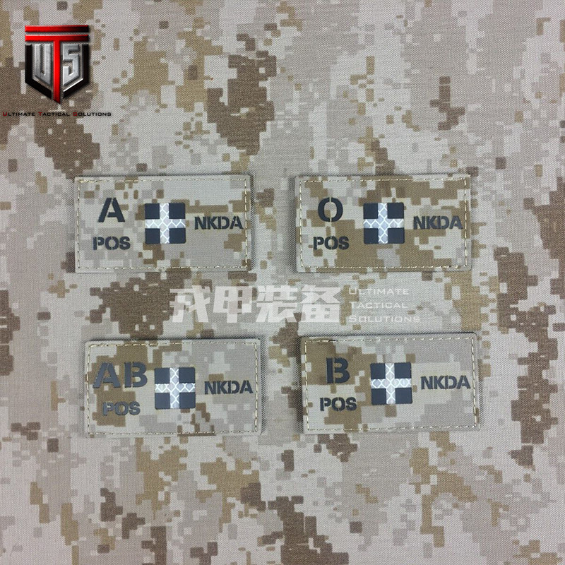 AOR1 blood type chapter IR magic sticker armband morale chapter backpack sticker blood group identification seal engraving seal