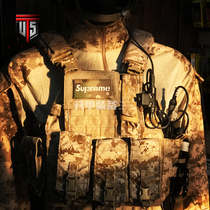 Supreme Laser engraving chapter IR chapter MC Camouflage Luminous chapter Armband Velcro chapter Backpack chapter Trend chapter