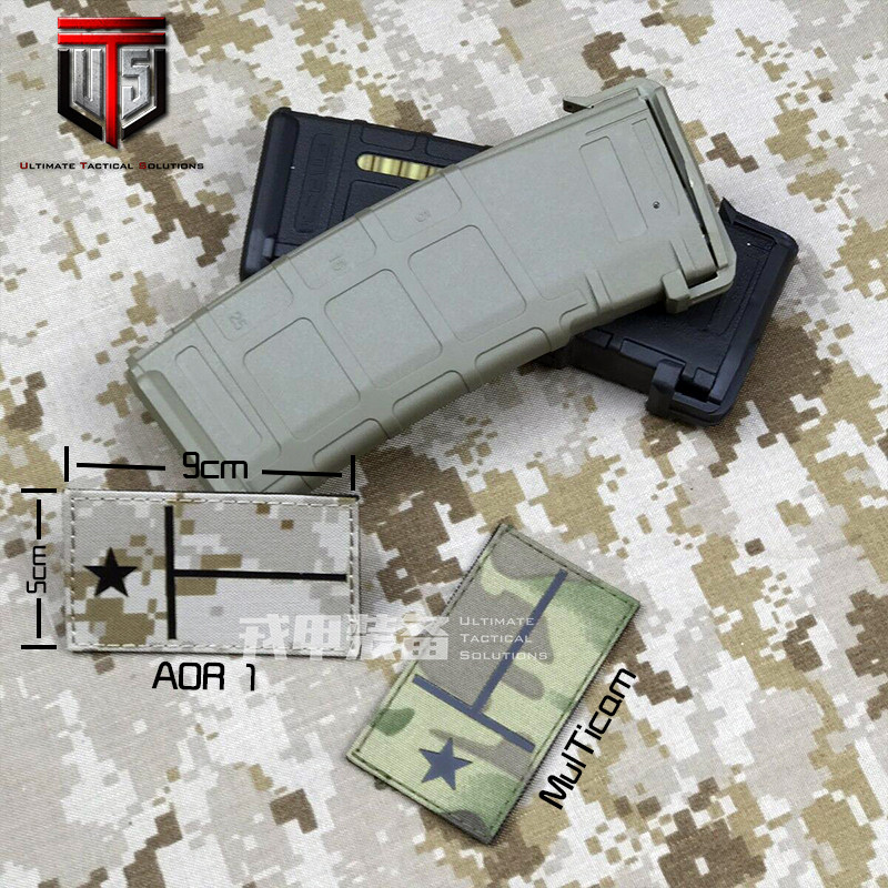 Texas, USA Texas flag flag Texas flag IR Velcro armband Texas commemorative armband